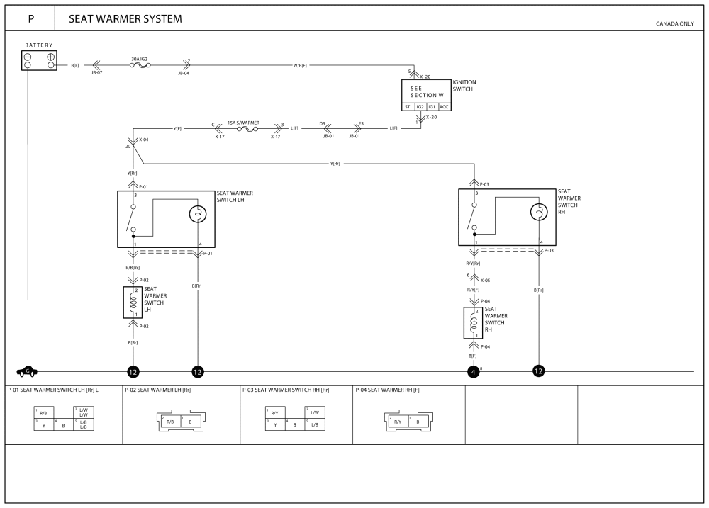 Ac Wiring Diagram 2010 Ford Fusion - Fuse & Wiring Diagram