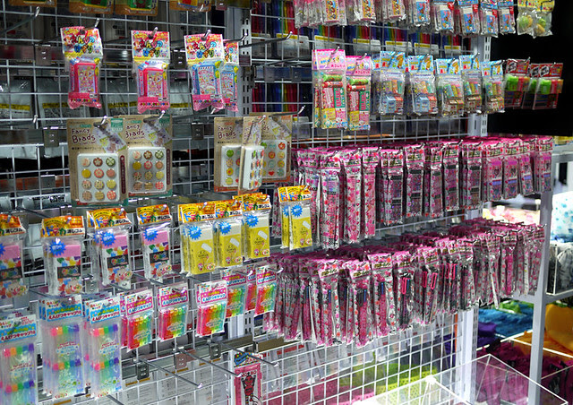 Daiso Japan (Chatswood, NSW)