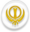 SikhismSymbol.PNG