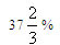 answer image