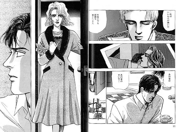 森園みるく おすすすめ漫画 評価 情報 コミックナビ