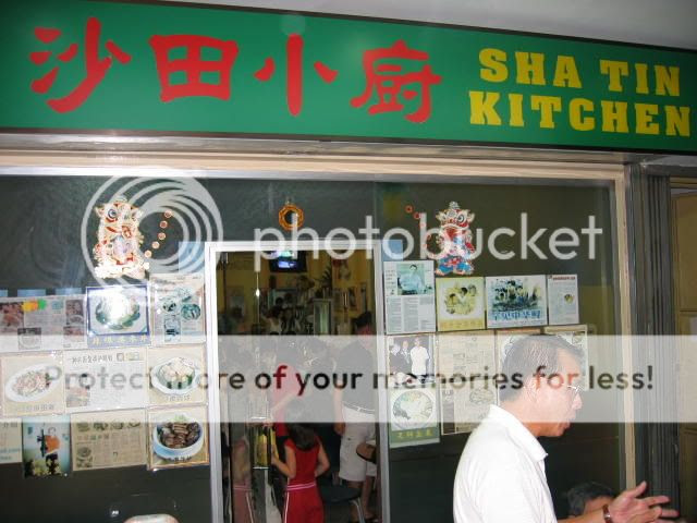 Sha Tin Kitchen