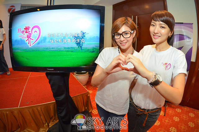 NTV7 Listen to The World 聆听世界 ft Debbie Frederick Adrian Karena Leslie Aenie Lawrence Kyo Jan