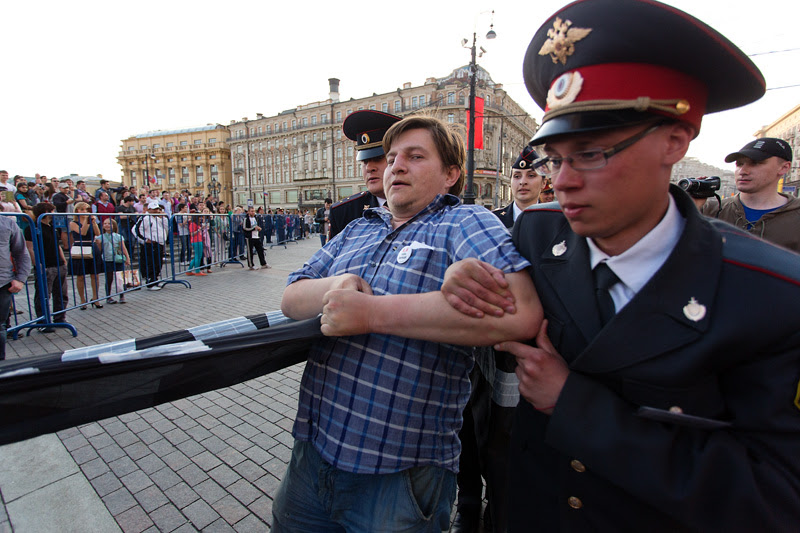 Акция "Смерть кремлевским оккупантам" в Москве