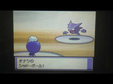ポケモン ハート ゴールド ゲンガー 100 で最高の画像