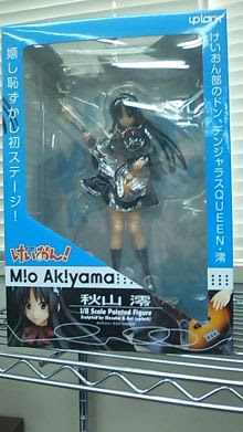 $無限のM.M.Q。-100402_1412~01.jpg