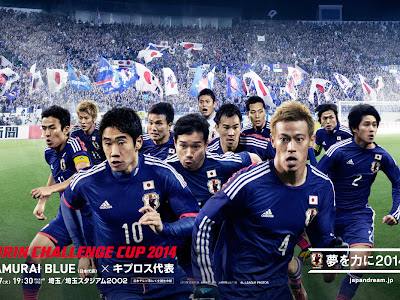√画像をダウンロード 壁紙 かっこいい サッカー 日本 代表 395738