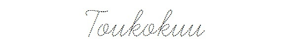 toukokuu1