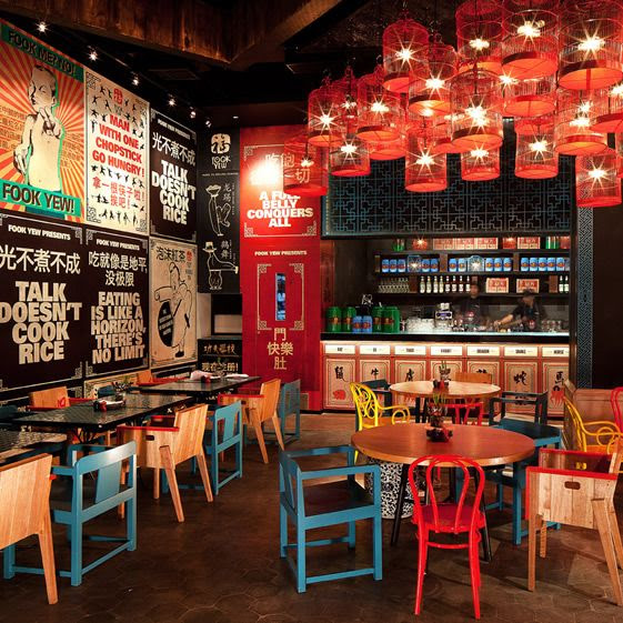 restaurant interior designs 11