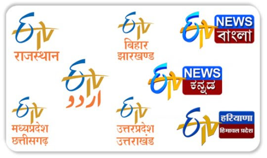 ETV News Network 