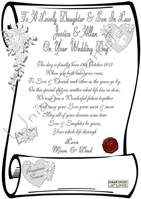DAUGHTER & SON IN LAW WEDDING DAY PERSONALISED SCROLL DAUGHTER & SON IN LAW WEDDING DAY PERSONALISED SCROLL