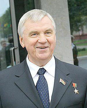 звание герой беларуси