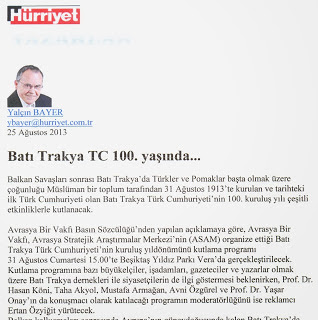 Σύμφωνα με το άρθρο της Hürriyet Σύμφωνα με το άρθρο της Hürriyet