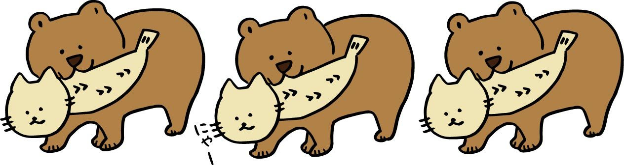 アニメ画像について ぜいたくねこ キャラクター