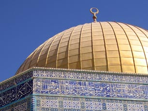 Mosque Mosque