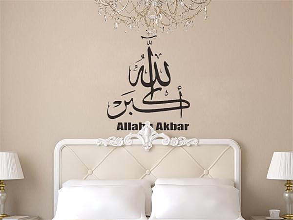 Spesial 40 Hiasan Kamar Tidur Menurut Islam