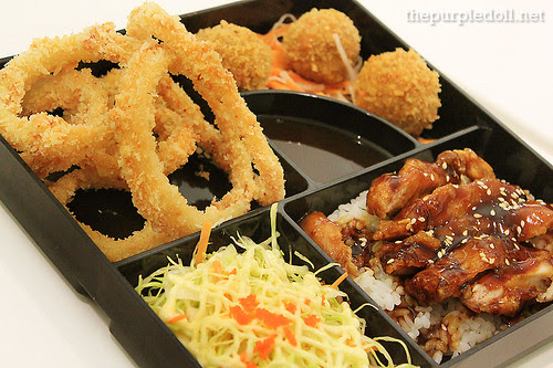 DIY Teriyaki Bento P155