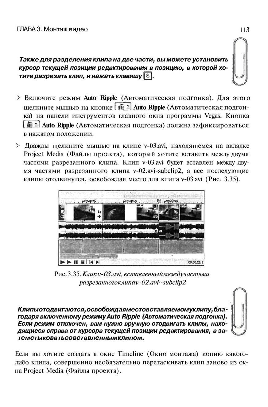 http://redaktori-uroki.3dn.ru/_ph/13/994734266.jpg