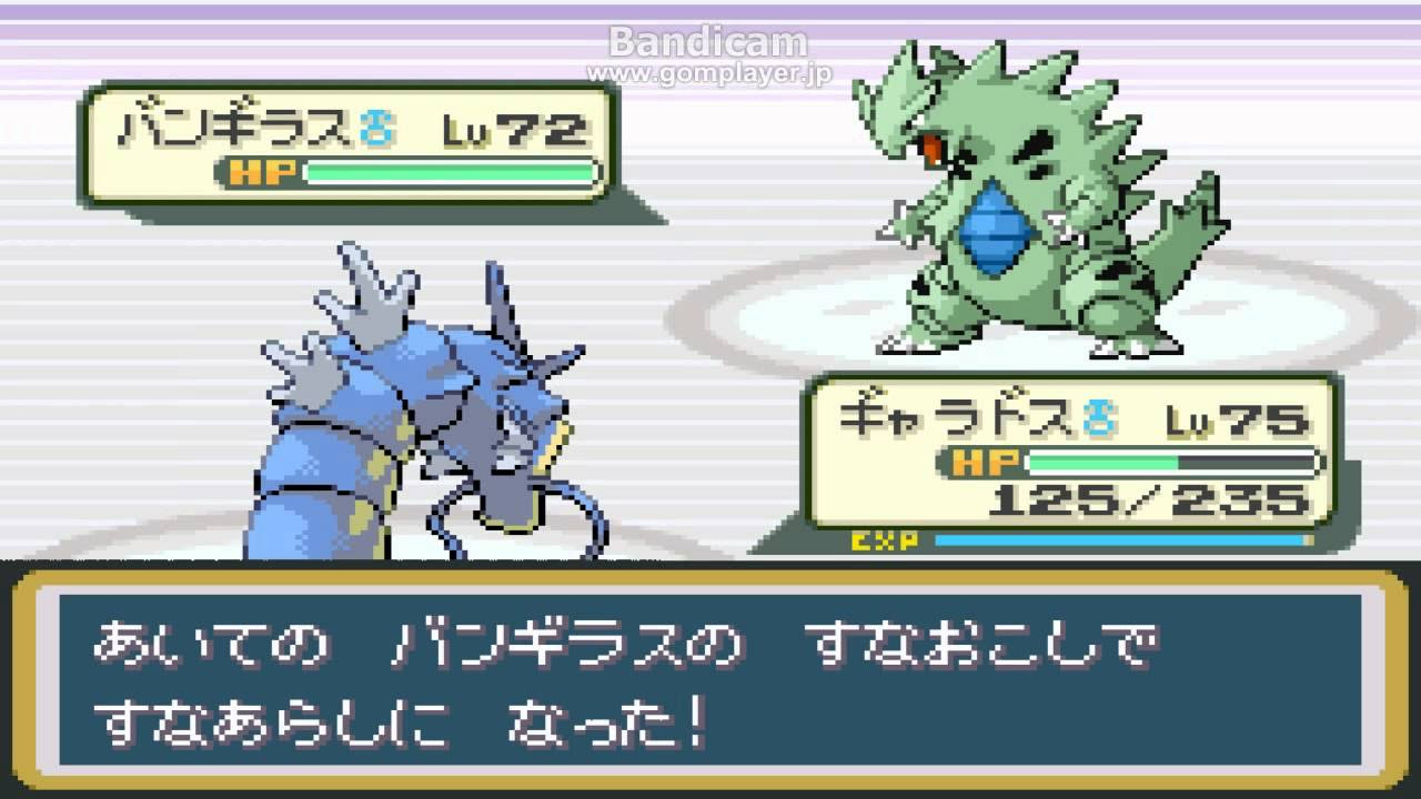 ポケモン ファイアレッド ダウンロード 最高のイラストと図面