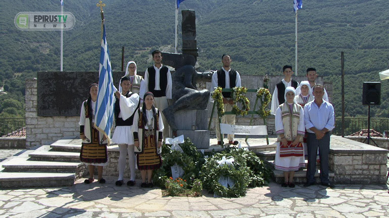 Αποτέλεσμα εικόνας για μαρτυρικη μουσιωτιτσα