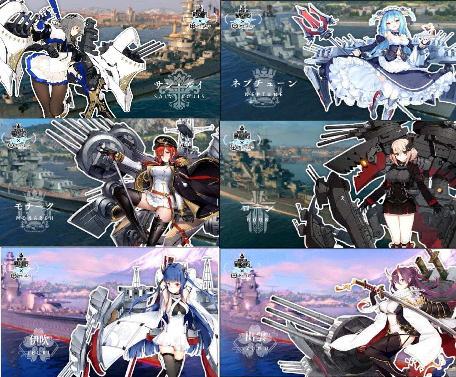 年のベスト アズールレーン 開発 おすすめ ベストコレクション漫画 アニメ