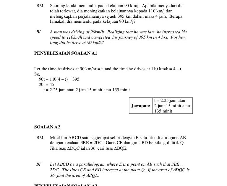 Jawapan Matematik Spm 2007 - Contoh Karo