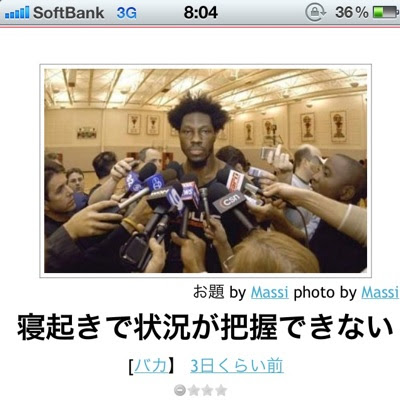 動物画像無料 無料印刷可能面白い 画像 一言