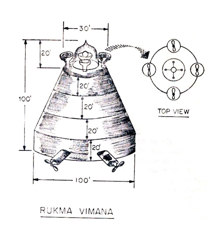 Vaimana