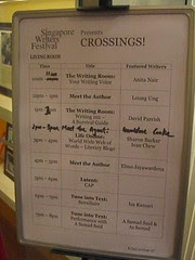 SWF Programme Listing (Living Room) - 8 Dec 2007