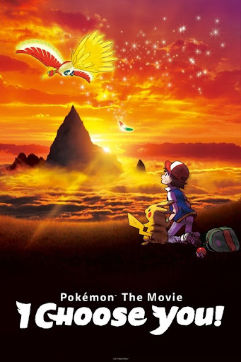 pokemon the first movie full movie dailymotion