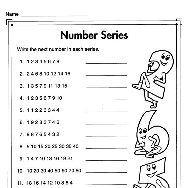 Houghton Mifflin Math Worksheets Grade 5 Answers Carol Jone's Addition Worksheets