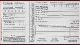 Hdfc Bank Deposit Slip Fill