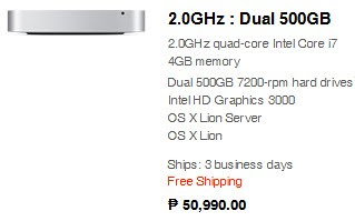 new mac mini 2011