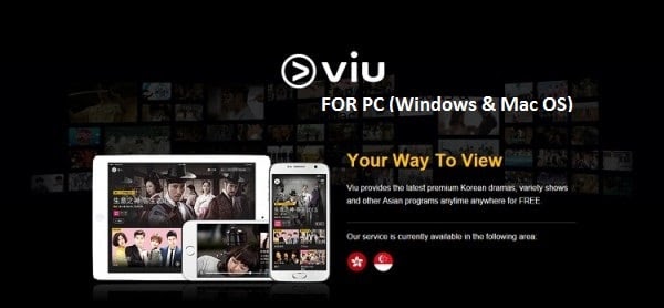 Cara Download Film Di Viu Di Android Info Terkait Android