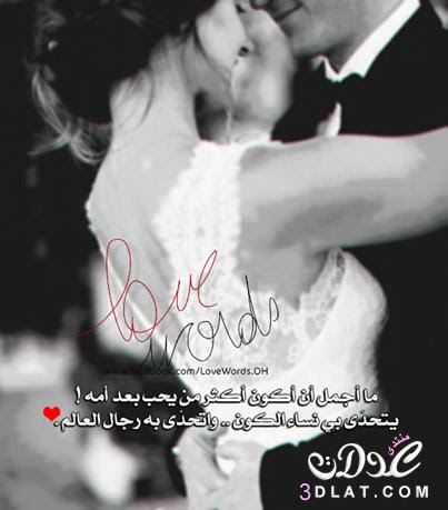 صور نتيجة بحث الصور عن صور
