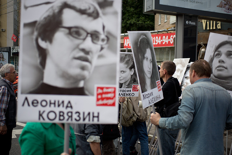 Марш против палачей в Москве, 12 июня 2013