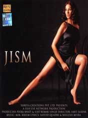 http://i291.photobucket.com/albums/ll291/blogger_images1/Jism/jism1.jpg
