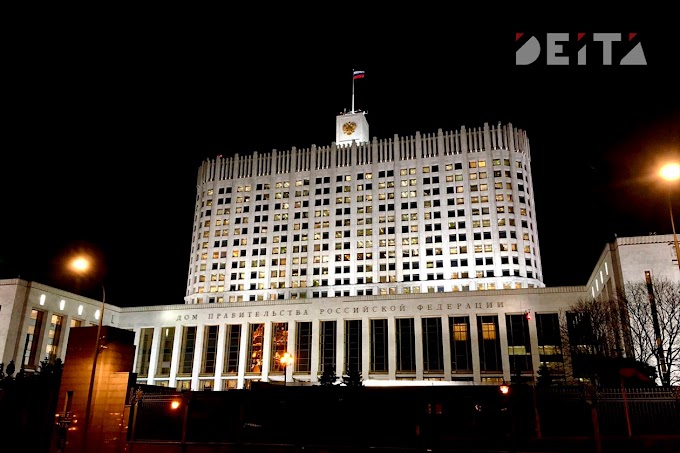 Подъемные в миллион рублей дальневосточникам обсуждают в правительстве