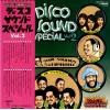 V/A - disco sound special vol.2
