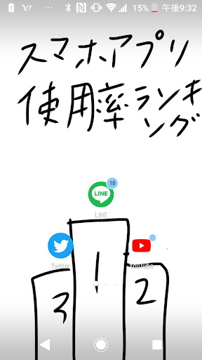 Pictngamukjpsivn