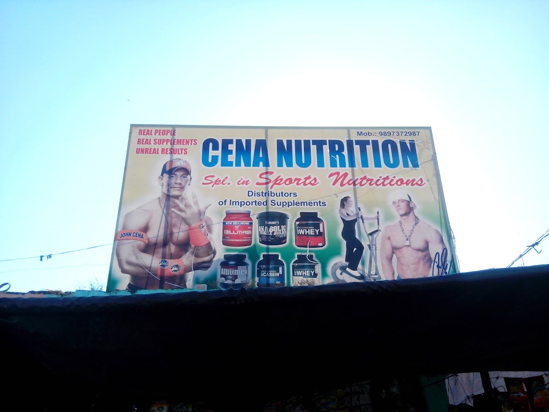 Cena Nutrition