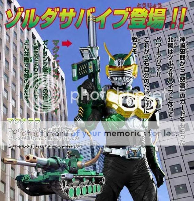 Kamen Rider Zolda Survive