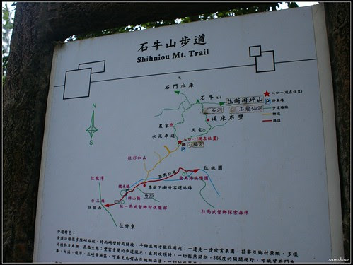 DSC04257