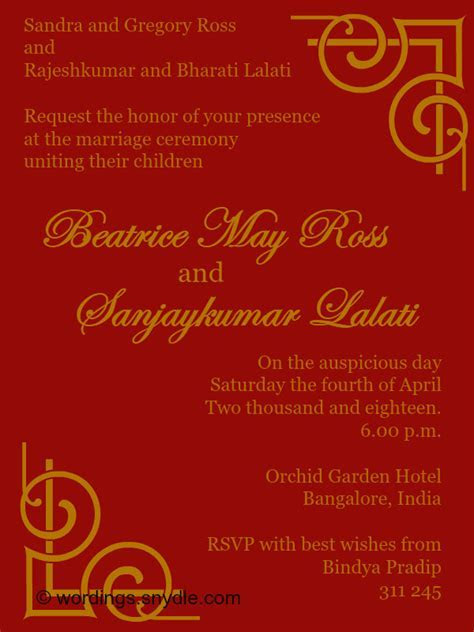Indian Wedding Invitation Wording Samples Wordings and Indian Wedding Invitation Wording Samples Wordings and