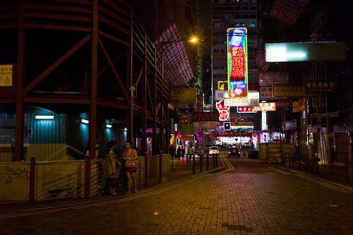 Hong Kong