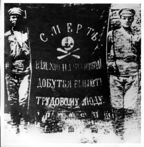54547380_MAKHNO12