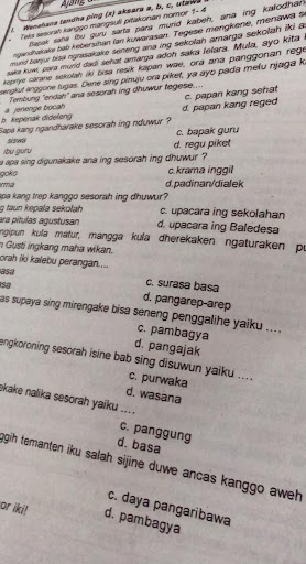 Opo Kui Sesorah Yaiku