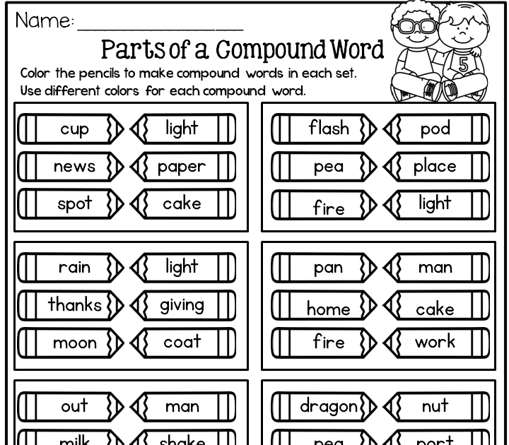 Compound Words Worksheets Second Grade - Best Threads
