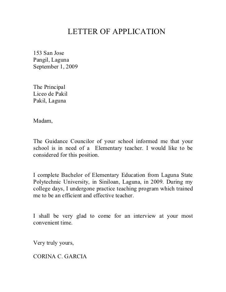 head of school application letter