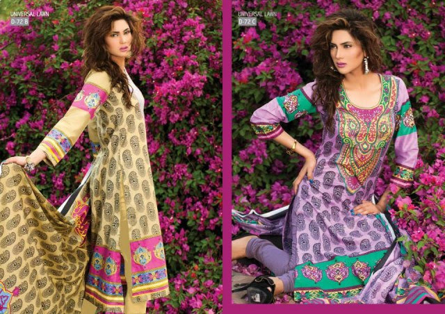 Womens-Beautiful-Girls-Lawn-Clothes-Suits-Sitara-Universal-Exclusive-Summer-Latha-Lawn-Eid-Collection-2013-Vol-2-7 Sitara-Universal-Exclusive-Summer-Latha-Lawn-Collection-2013-Vol2-Famous-Actress-Model-Fiza-Ali-7